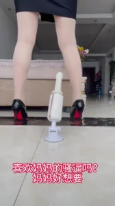 熟女自慰